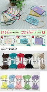 _炩J[}XNS2m 035pXeCG[