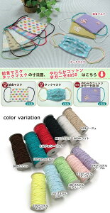 _炩J[}XNSp50m 181pXeO[