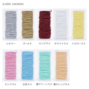 ShuCODE ��R�[�h ��������J���[ 10m�� ���I�����W����KO207