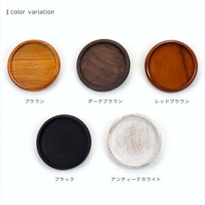 hJ ANZT[ ؘgu[`  4.5cm t _[NuE