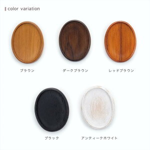 hJ ANZT[ ؘgu[` cȉ~ 4.5×3.5cm t AeB[NzCg
