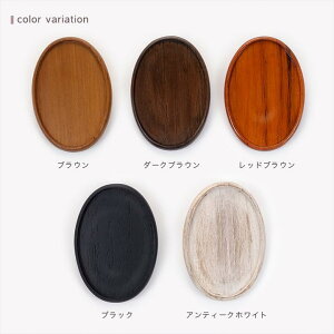 刺繍 アクセサリー金具 木枠ブローチ 縦楕円 6.4×4.5cm 銅板付 レッドブラウン