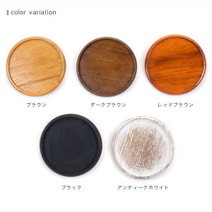 刺繍 アクセサリー金具 木枠ブローチ 丸 5.5cm 銅板付 アンティークホワイト