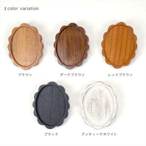 刺繍ブローチ 花形 ブローチ金具 木製ブローチ たて ヒマワリ 内径 4×3cm 外径 4.6×3.6cm ブラウン