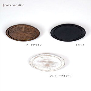 hJu[` Ԍ` u[` ؐu[` 悱 ~ a 2.1×4.2cm Oa ג 2.6×5.2cm AeB[NzCg