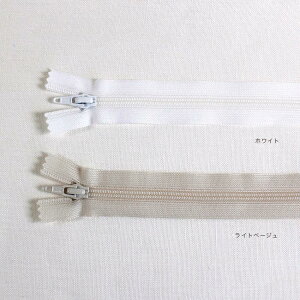 YKKフラットニットファスナー 120cm 25FK-120F ホワイト