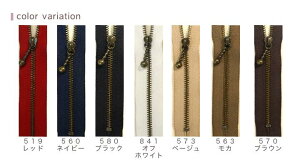 YKKʕtt@Xi[ 20cm ^AeB[NS[h 573x[W