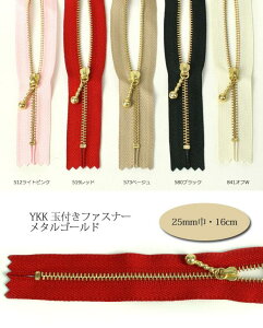 YKKʕtt@Xi[16cm ^S[h 3MGC-16 519bh