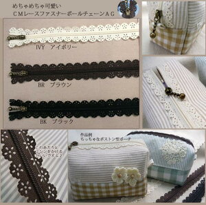 CottnMemory [Xt@Xi[{[`F[ 20cm AeB[NS[h IVY