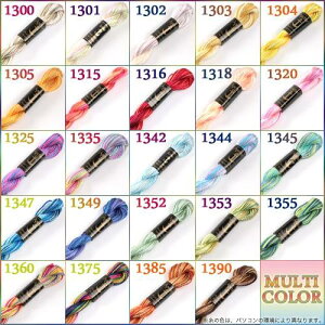 Anchor(AJ[) 5 hイ p[Rbg}` 1320