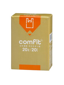 ジャパックス(JAPACK'S) Comfit コンパクトBOXポリ袋 (手付き) 20L 20枚入 縦60cm×横52cm×厚み0.015mm 白半透明 MUT20