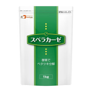 t[hPA XxJ[[ 1kg 1pbN