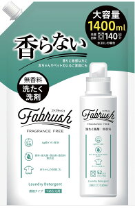 炽 t@ubV Zkt̐  ߂p 1400mL 1pbN