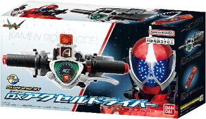 [o_C(BANDAI)] SUPER BEST ϐgxg DXANZhCo[ ʃC_[W