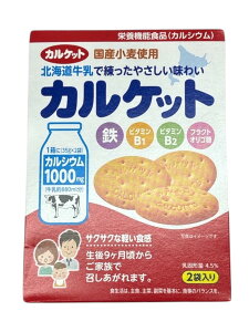 CgE JPbg 70g(35g×2) 1