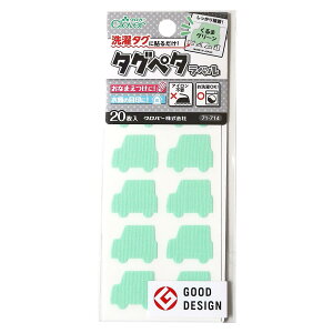 No[ (Clover) ^Oɓ\邾! ^Oy^x  O[ 71-714