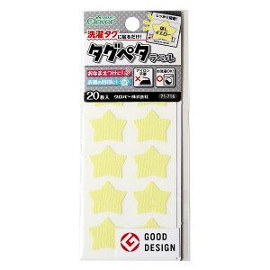 No[ (Clover) ^Oɓ\邾! ^Oy^x ق CG[ 71-716