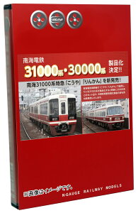 ||fb^ NQ[W C31000n }uv4Zbg 6071 S͌^ d