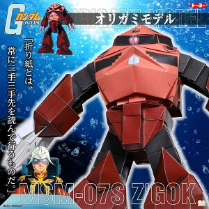 g[[ K_ 肪 IK~f VAp YSbN 35482