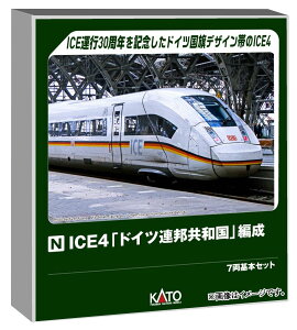 KATO NQ[W ICE4 uhCcAMavҐ 7{Zbg S͌^ d 10-2024