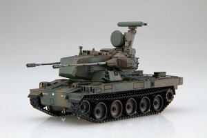 1/72 ミリタリーシリーズ No.9 EX-2 陸上自衛隊 87式自走高射機関砲(隊員付き 2両入り) プラモデル