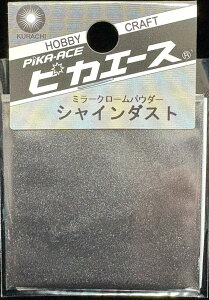 sJG[X lCppE_[ sJG[X VC_Xg #356 ~[O[SS 0.5g A[g