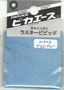 sJG[X ^痿 X^[rrbh (AXu[)