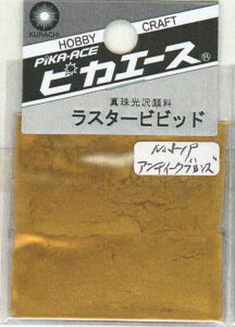 sJG[X ^痿 X^[rrbh (AeB[NuY)