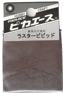 sJG[X ^痿 X^[rrbh (AeB[NVo[)