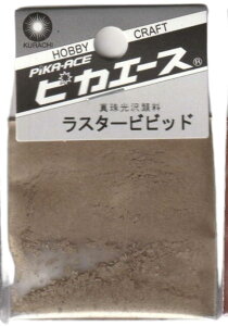 sJG[X ^痿 X^[rrbh (AeB[NS[h)