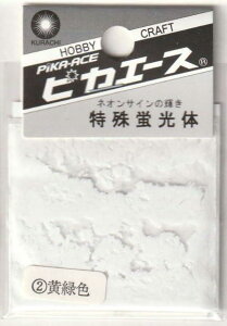 sJG[X u 1g #202  lC zr[ W 痿