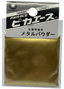sJG[X ^pE_[ zr[ h W p p  (#236 m  5g)
