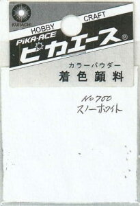 sJG[X lCppE_[ sJG[X J[pE_[ F痿 #700 Xm[zCg 2g A[g