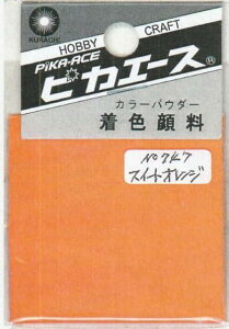 sJG[X lCppE_[ J[pE_[ F痿 #747 XB[gIW 2g