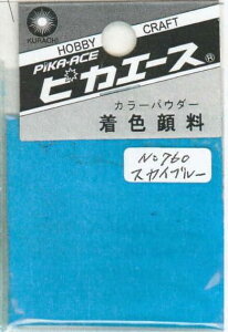 sJG[X lCppE_[ sJG[X J[pE_[ F痿 #760 XJCu[ 2g A[g