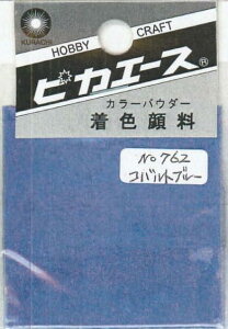 sJG[X lCppE_[ sJG[X J[pE_[ F痿 #762 Rogu[ 2g A[g