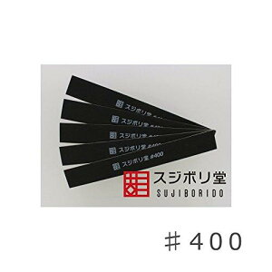 ؂̔ɓ\tX ʏoX 400