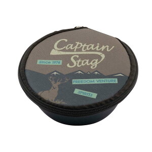 LveX^bO(CAPTAIN STAG) VFJbvP[X 320 |Pbgt }Ee/u[O[ UH-3046 Oa135×70mm