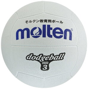 e(molten) hbW{[ S3  D3W