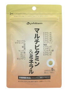 �t�@�C�e��(phiten) �}���`�r�^�~��&�~�l����