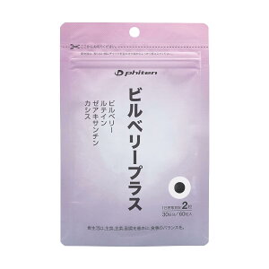 phiten(t@Ce) rx[vX
