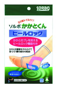 \{Ƃ Б x[W STCY (x 1)