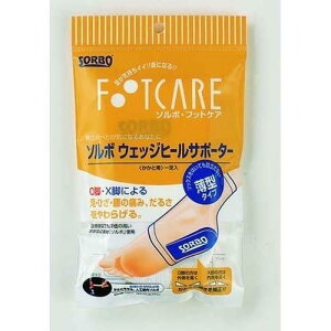 �\���{ �E�F�b�W�q�[���T�|�[�^�[ ���^S