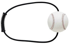 UNIX(ユニックス) きんトレボール BX83-02