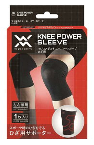 R magico sport j[p[X[u Ђp L