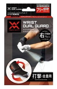 R magico sport XgfAK[h Ep 싅p t[