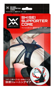 magico sport pT|[^[ERA SS