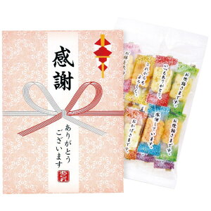 �S�ُ��܂��� �R�����g����� OC 287-3111-015