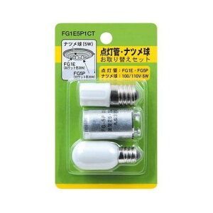 YAZAWA �O���[���E�i�c�����Z�b�g ���e:FG1E�EFG5P�ET201205W FG1E5P1CT