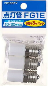 YAZAWA �O���[��10~30W�`�p ����E17 3�Z�b�g FG1E3PY
